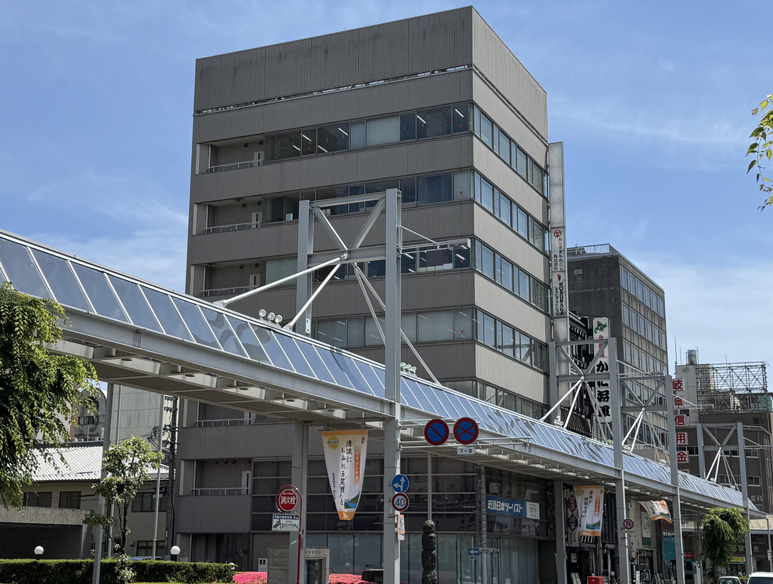 オフィス画像