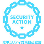 現在の画像に代替テキストがありません。ファイル名: security_action_hitotsuboshi-small_color.jpg